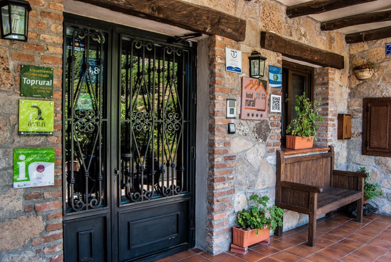Hotel Rural Los Molinillos エル・アレナル エクステリア 写真